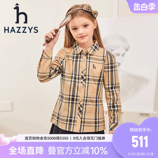 新品 hazzys哈吉斯童装 中大童2023春季 上衣 女童衬衫 休闲格子长袖