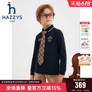 hazzys哈吉斯童装男童POLO衫2025秋新中大童长袖T恤学院翻领上衣