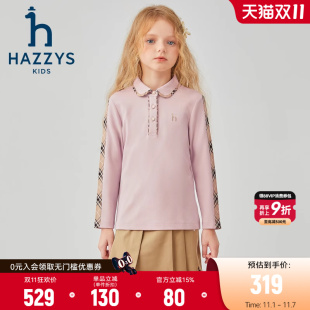 T恤 2024秋新中大童学院翻领长袖 hazzys哈吉斯童装 女童POLO衫