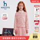 hazzys哈吉斯童装 女童套裙2025冬中大童含羊毛保暖套裙