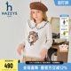 hazzys哈吉斯童装 女童线衣秋新甜美花边领套头针织衫