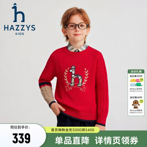 hazzys男童内搭毛衣秋季