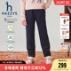 子25秋新中大童索罗娜舒适休闲百搭长裤 hazzys哈吉斯童装 男女童裤