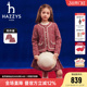 hazzys哈吉斯童装 女童套裙2026春可爱小香风套裙两件套