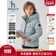 hazzys哈吉斯童装 男女童羽绒服冬新可拆卸一衣两穿三防加厚外套