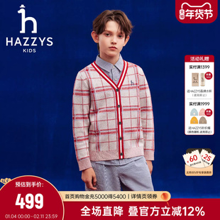 【新年】hazzys哈吉斯童装男童毛衣26春新年格子开衫线衣针织上衣