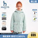 hazzys哈吉斯童女童风衣2025秋新中大童透湿三防加绒厚外套
