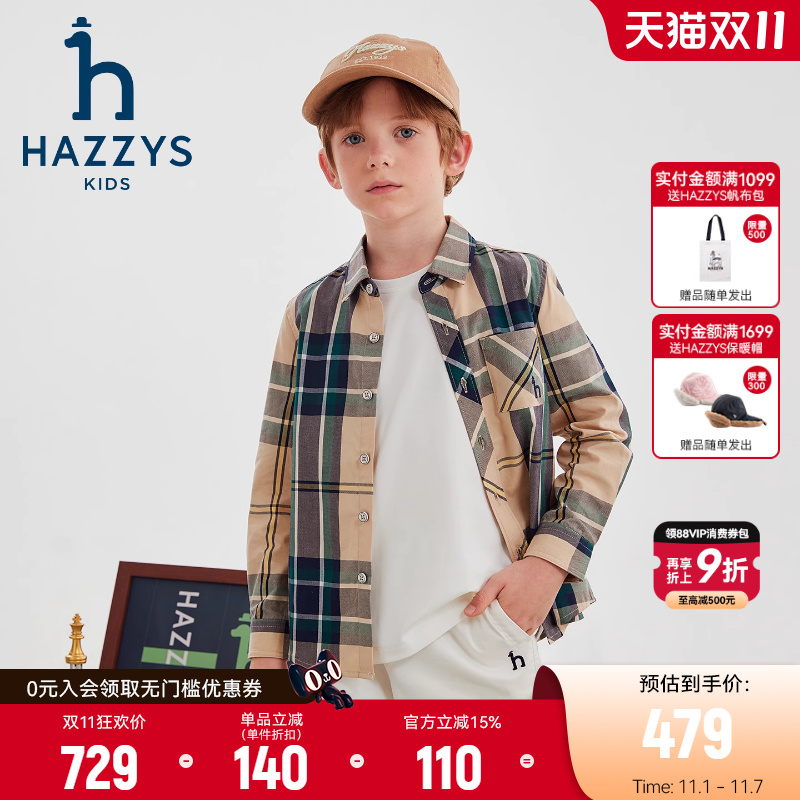 hazzys哈吉斯童装男童T恤2025秋季新品棉质学院格子长袖衬衫