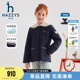 hazzys哈吉斯童装 可拆卸海军领洋气保暖外套 女童棉服秋冬新品