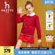 hazzys哈吉斯童装 上衣 女童开身翻领线衣秋新蝴蝶结亮片针织开衫
