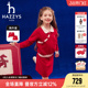 气质套裙两件套 中式 hazzys哈吉斯童装 女童套裙2025春新品