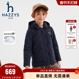 hazzys哈吉斯童装男女童棉服25冬新中大童洋气保暖外套
