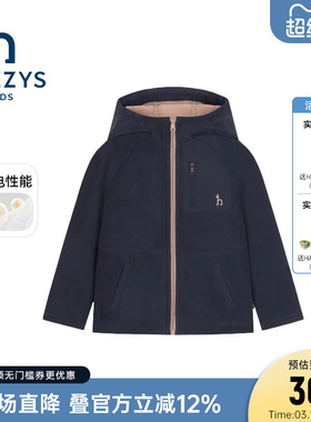 hazzys哈吉斯童装男女童外套2025秋新中大童舒适摇粒绒连帽上衣