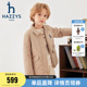 hazzys哈吉斯童装 中大童舒适挺括保暖外套 男女童棉服秋冬新品