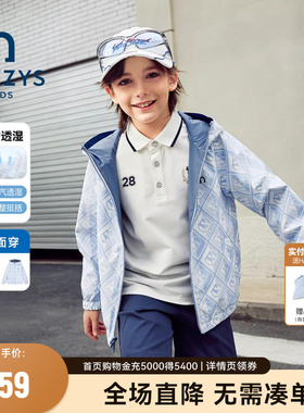 hazzys哈吉斯童装男女童夹克2026春新两面穿防护透湿科技连帽外套