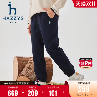 子2024秋新中大童双面布珠地挺括百搭长裤 hazzys哈吉斯童装 男童裤