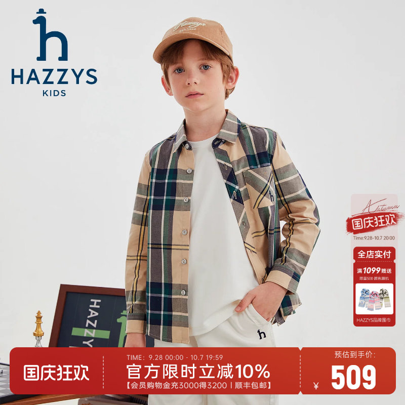 hazzys哈吉斯童装男童T恤2025秋季新品棉质学院格子长袖衬衫图片