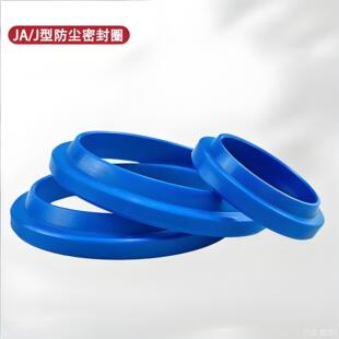DH35*43防尘 dhs35X43X5/6.5聚氨酯液压密封圈UN35-45-5/6/7/8/10