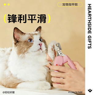 宠物指甲剪狗狗猫咪通用锋利平滑不伤肉垫防滑握柄专用剪