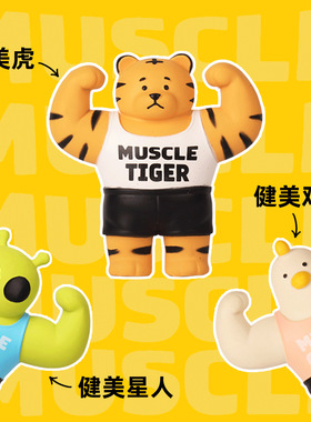 Parji啪唧宠物狗狗玩具发声乳胶磨牙耐咬中小型幼犬自嗨玩具解闷