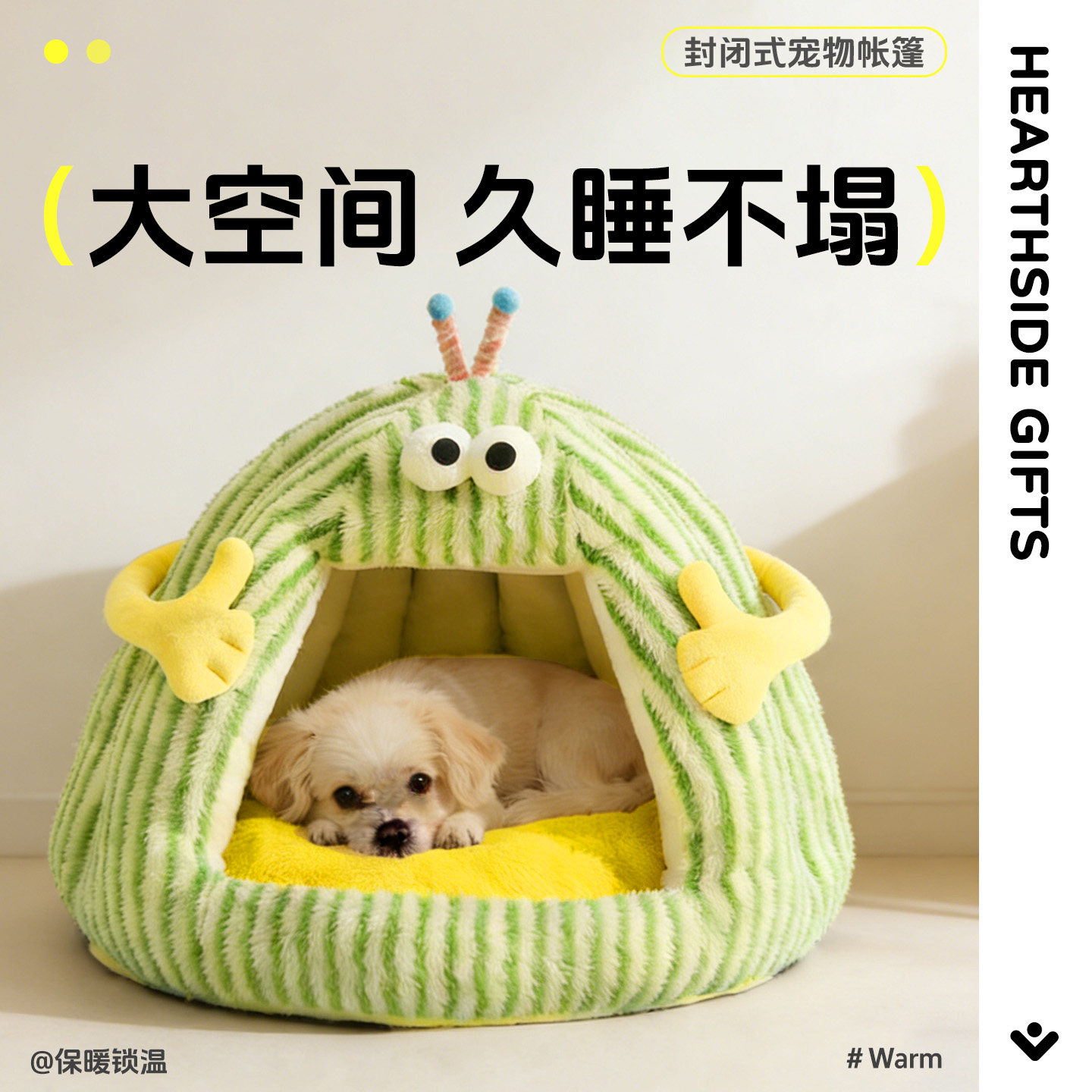 狗窝冬天保暖封闭式宠物帐篷屋中小型犬泰迪房子猫窝可拆四季通用