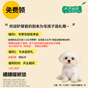 獾 丰荣垫猫狗碗慢食碗一垫多用趣味进食神器 礼物活动专拍链接