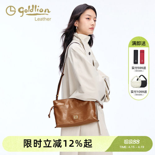 金利来单肩包时尚百百搭女包