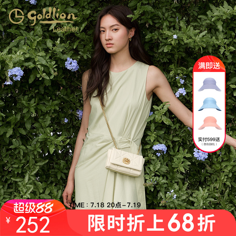 金利来单肩包时尚百搭
