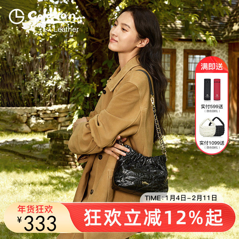 金利来女包2025新款时尚百搭链条单肩包高级感通勤包真皮斜挎包潮