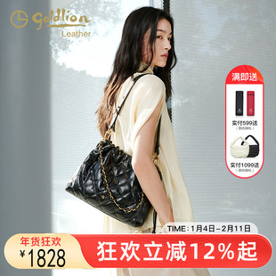 金利来商场同款女包真皮轻奢质感单肩包大容量小众百搭链条水桶包