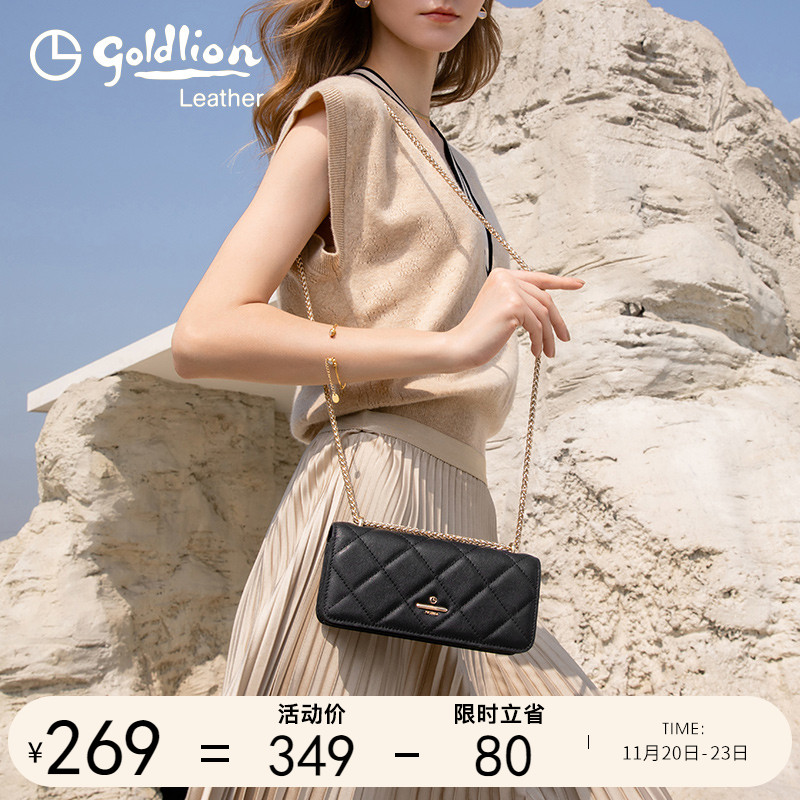 金利来单肩包时尚百搭