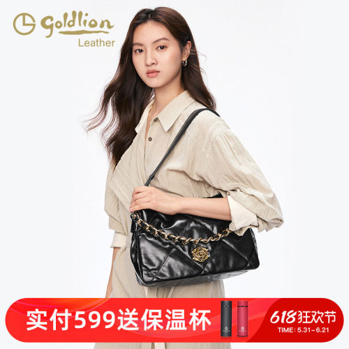 真皮包包金利来新款小香风大