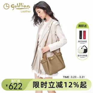 单肩斜挎包通勤手挽包潮 百搭新款 金利来正品 女士手提包包牛皮时尚