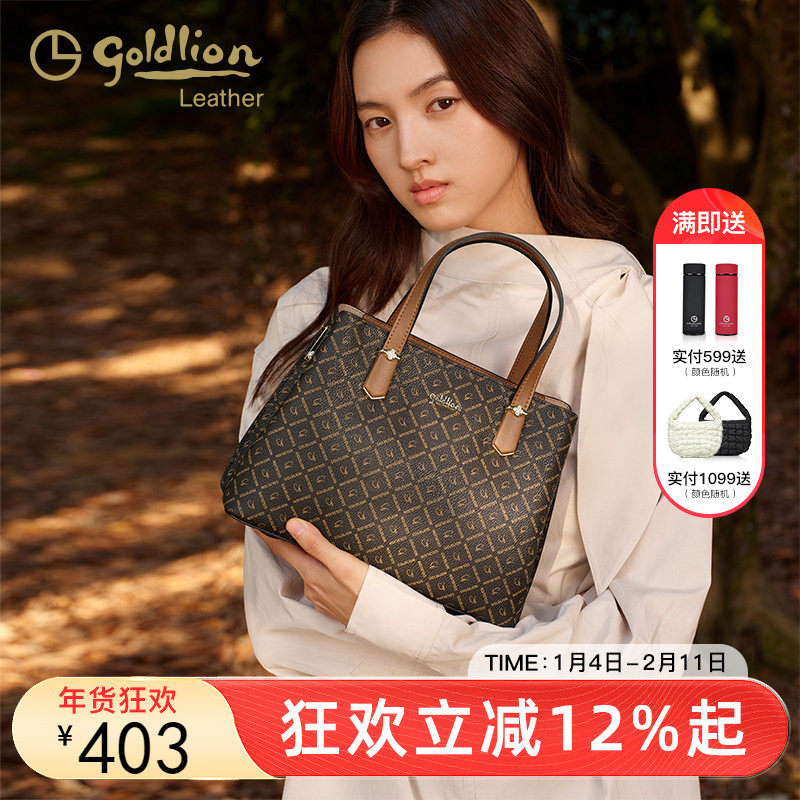 金利来复古印花女包手提包2026新款百搭单肩斜挎包大容量通勤包包