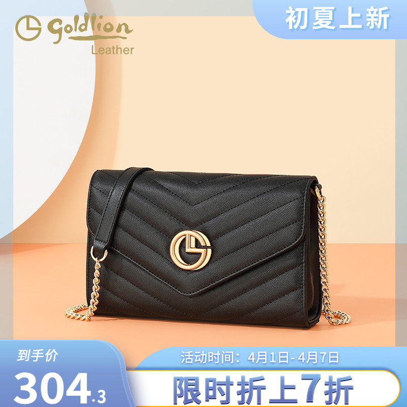 金利来女包2022新款潮斜挎包女简约时尚小方包轻奢小香风单肩包包