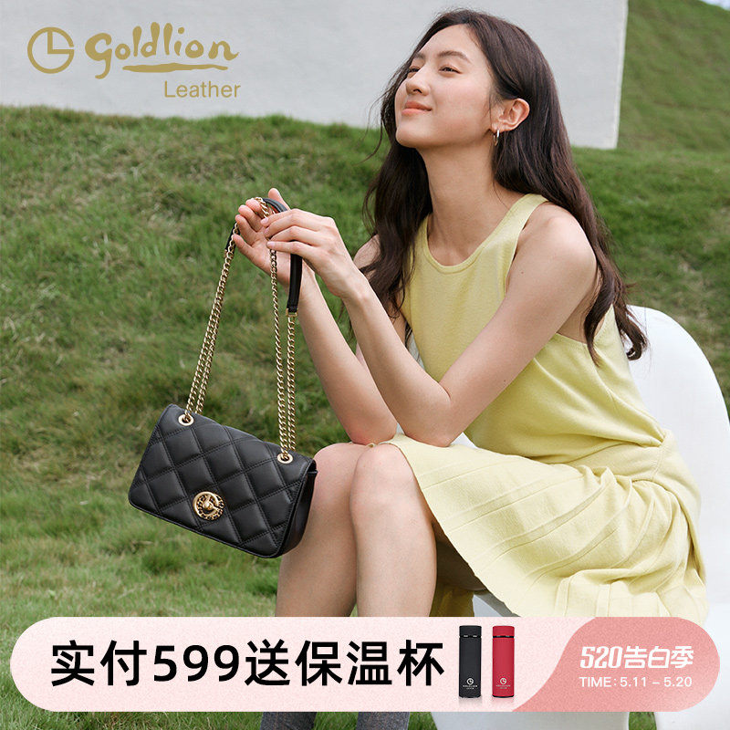 【520礼物】金利来新款菱格链条包女士单肩斜挎包小众设计小方包