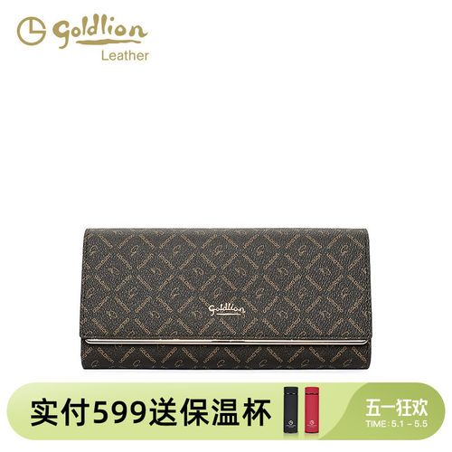 金利来女士钱包印花女包