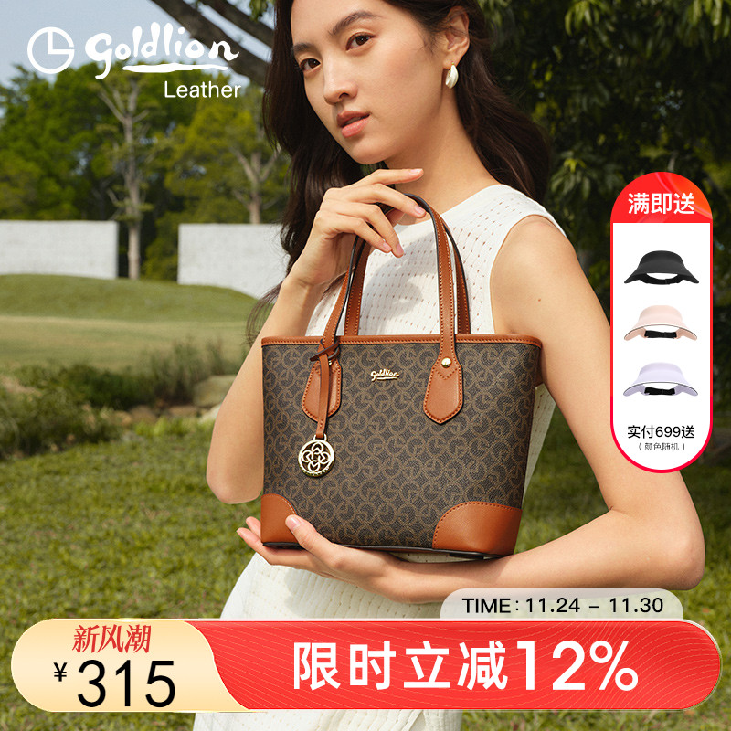 金利来时尚复古印花手提包包女2025新款PVC百搭通勤斜挎单肩小包