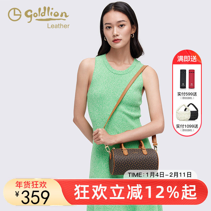 金利来新款波士顿手提小包女百搭单肩包高级感通勤老花pvc斜挎包,箱包皮具/热销女包/男包,通用款女包,淘宝优惠券,粉丝福利购,淘宝优惠卷