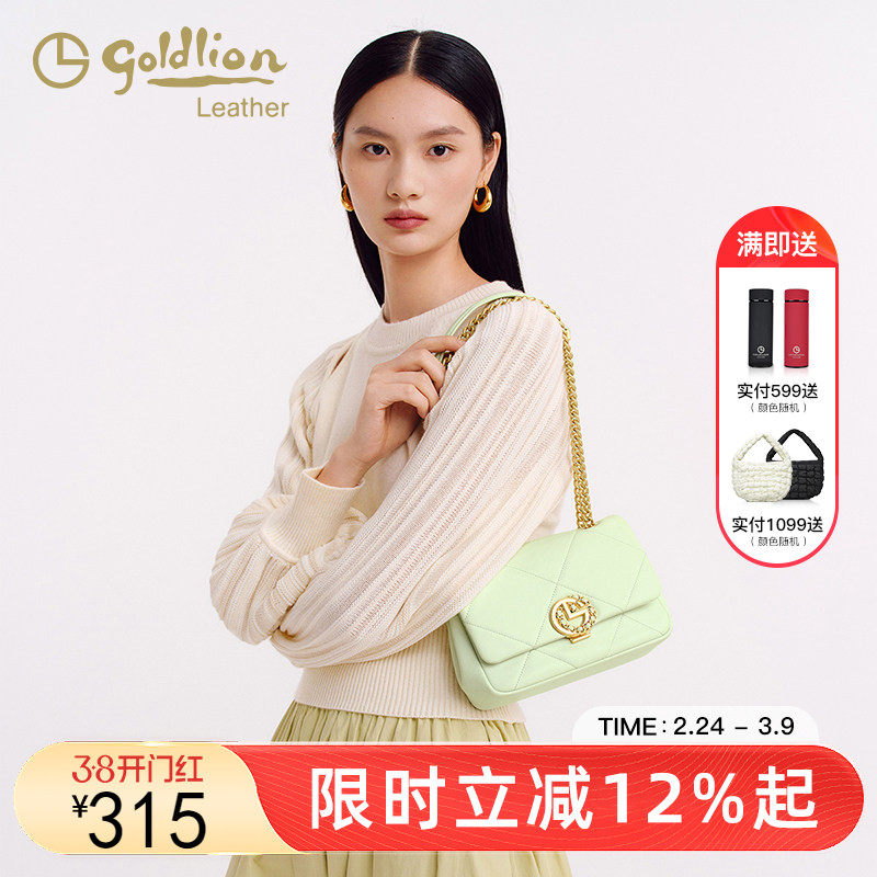 金利来优雅女包2025新款女士轻奢真皮小方包菱格链条单肩斜挎包潮