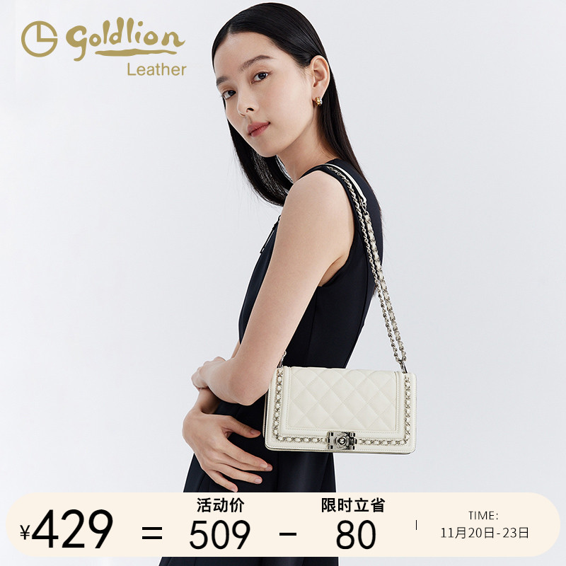 金利来单肩包轻奢百搭