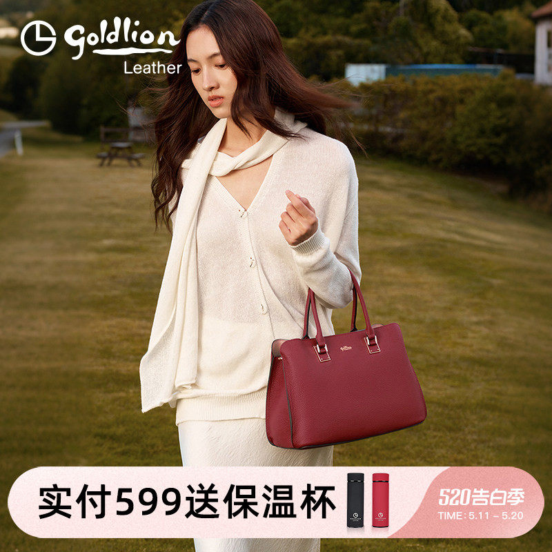 金利来牛皮女包新款时尚大气单肩斜挎包女士真皮手提手拎包大容量