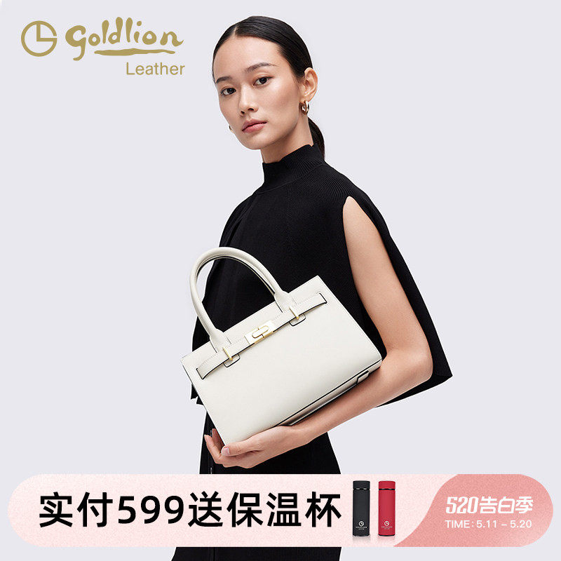 金利来包包2026新款轻奢真皮女士单肩手提包百搭质感大容量斜挎包