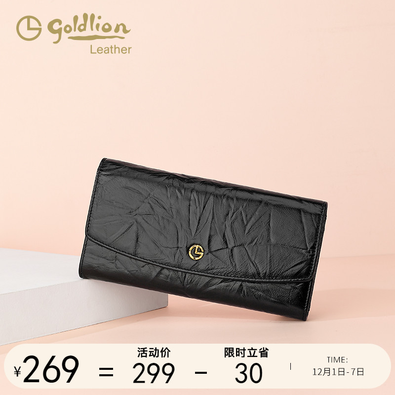 金利来牛皮女时尚百搭