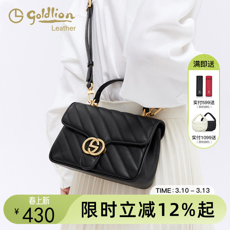 金利来真皮女包单肩包2026新款时尚简约手提斜挎包百搭通勤小方包