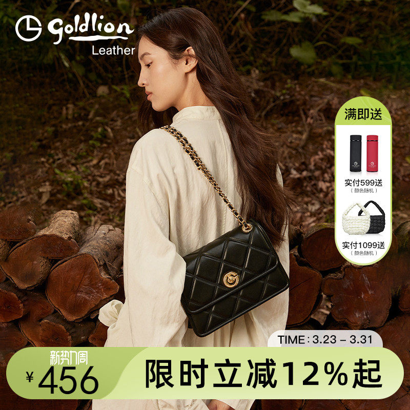 金利来时尚真皮女包2026新款小香风菱格单肩斜挎包通勤百搭链条包