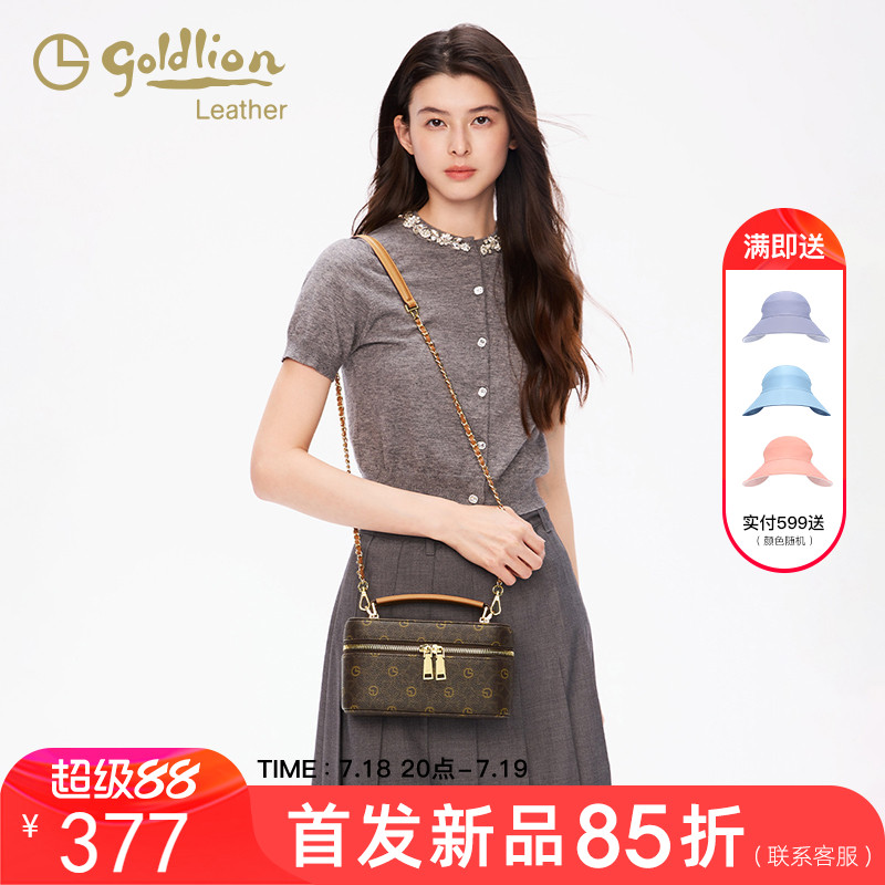 金利来女包2025新款时尚百搭手提包高级感通勤包老花单肩斜挎包潮