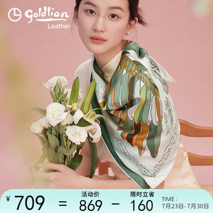 桑蚕丝印花丝巾小众文艺优雅女士方巾百搭领巾柔软顺滑 金利来正品