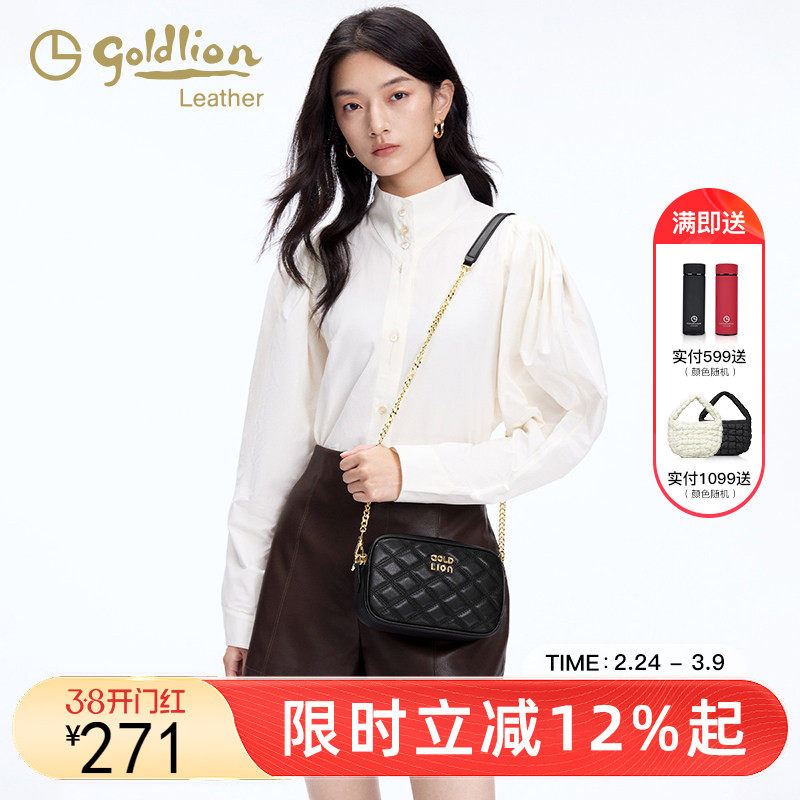 金利来时尚真皮女包2025新款牛皮单肩斜挎包包通勤百搭链条小包潮