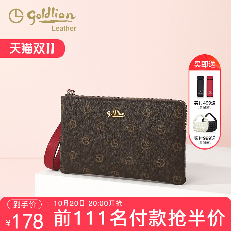 金利来女包2025新款时尚百搭手拿包高级感通勤包老花手挽手机包小